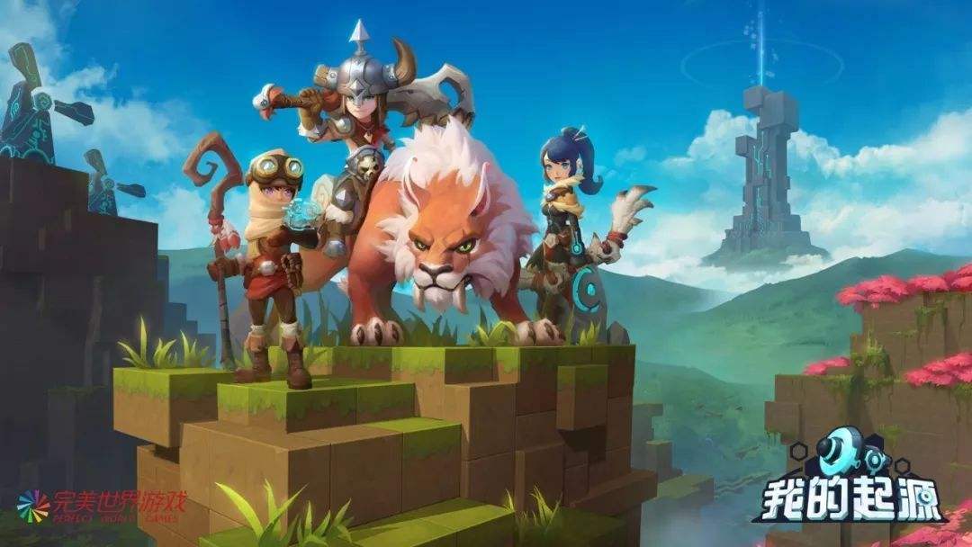 我的起源变异剧毒蟾蜍刷新地点