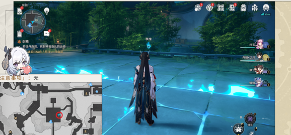 崩坏星穹铁道泥人哥连出世记怎么完成