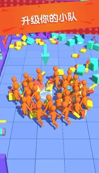 疯狂搬超市ios版免费版