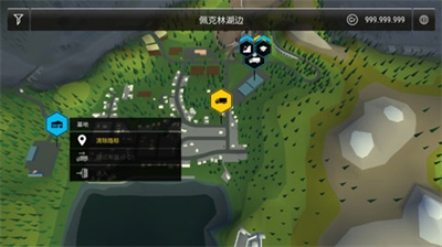 模拟建造3中文版无限金币无限等级版2023最新版本安卓版