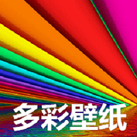 多彩壁纸最新版2023安卓版