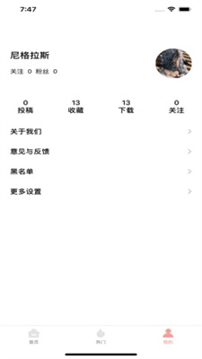 多彩壁纸最新版2023安卓版