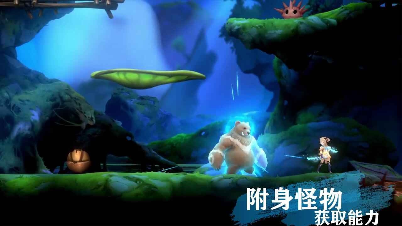 灵契少女手游ios手机下载