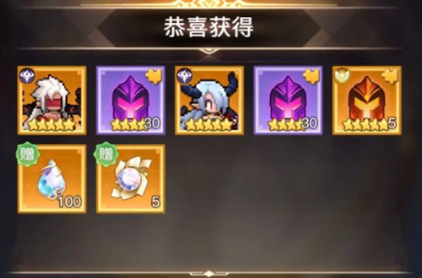 浮空秘境2023最新兑换码汇总