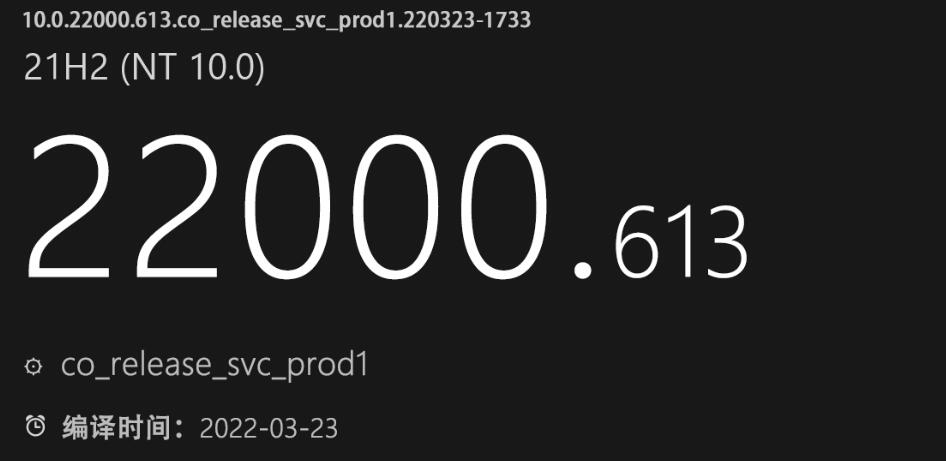 Win11 KB5012592更新失败的解决方法