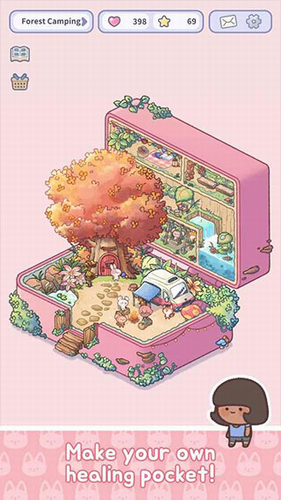 治愈口袋app最新版