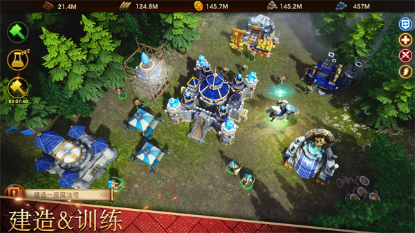 战争世纪联盟战火2023版本下载安装