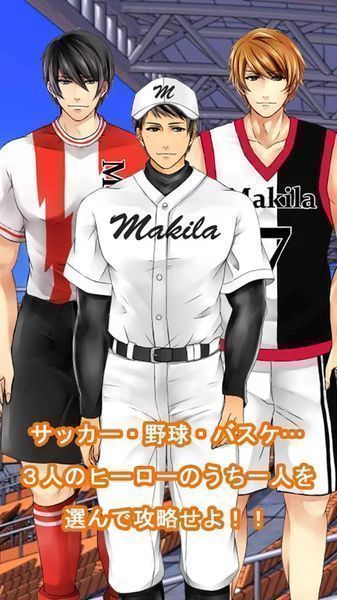 肌肉天堂下载ios版