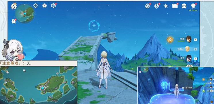 原神太空军校生成就怎么做 原神太空军校生成就攻略