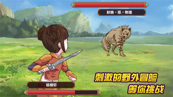 皇后成长计划22023最新版下载