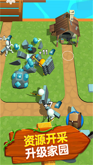 伐木生存战破解版苹果免费下载