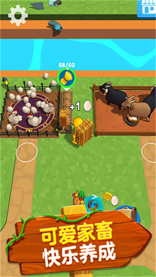 伐木生存战破解版苹果免费下载