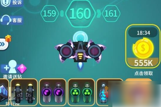 消灭病毒副武器排行 消灭病毒副武器强度排行榜