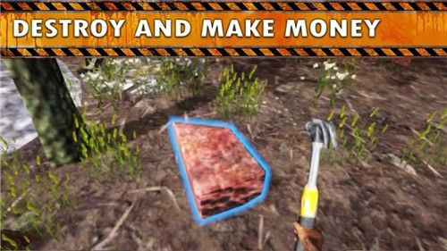 垃圾模拟器手机下载免费版