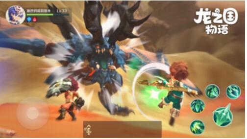 龙之国物语手机版