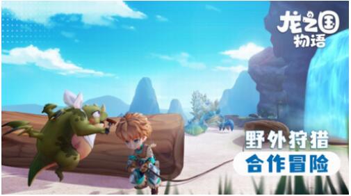 龙之国物语手游官方下载安装最新版