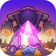 异星要塞下载安装最新版