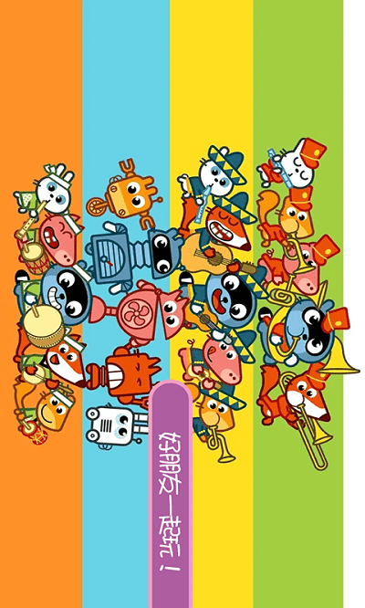 托卡生活好闺蜜手机下载