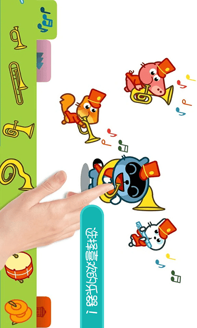 托卡生活好闺蜜手机下载