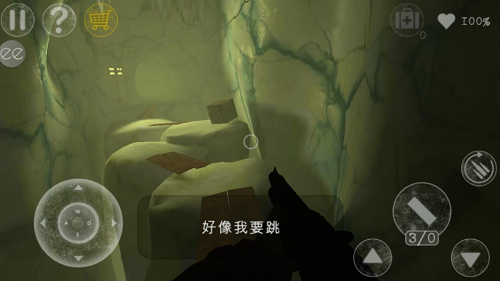 南极洲88号下载安装安卓版