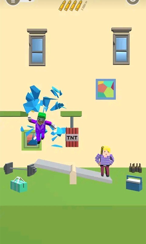 看准时机苹果版手机版