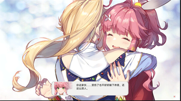 梦灯花配置有什么要求 梦灯花配置要求介绍