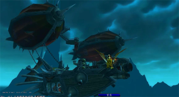 魔兽世界乌龟服可以裸连吗 乌龟服裸连情况介绍