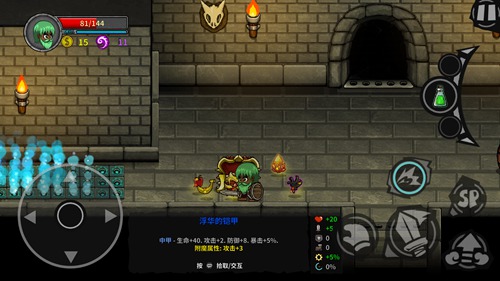 失落城堡怎么玩 新手快速入门攻略大全