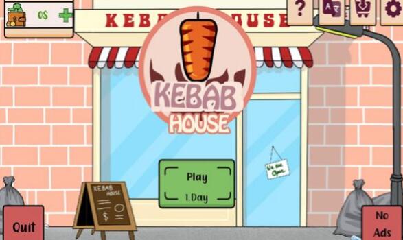 烤肉串串店手机免费版