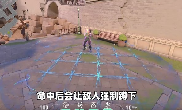 无畏契约钢索港服叫什么 无畏契约钢索港服名字介绍