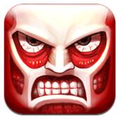 进击的巨人苹果手机版