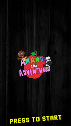 爱冒险的阿曼达最新版本