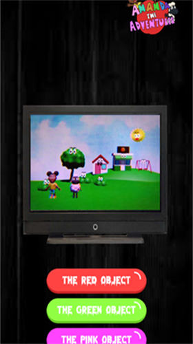 爱冒险的阿曼达最新版本