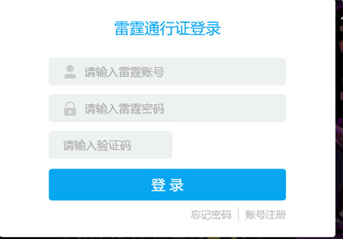 失落城堡二测全解锁福利活动限时领取怎么参加