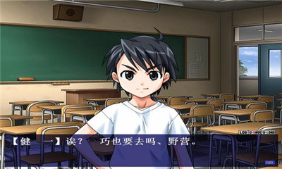 野外学习2直装版手机版下载安装