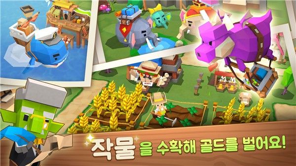 幻想小镇苹果免费下载