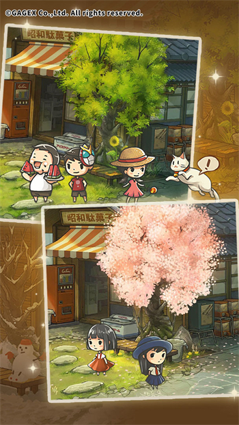 昭和杂货店物语3下载免费版