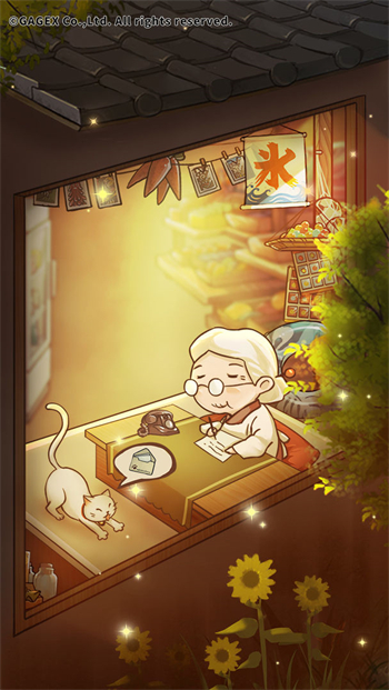 昭和杂货店物语3安卓版下载最新版