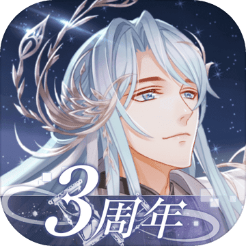 半世界之旅下载最新版