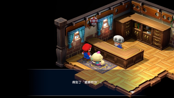 超级马里奥RPG重制版蟋蟀煎饼怎么获得 蟋蟀煎饼获取方法