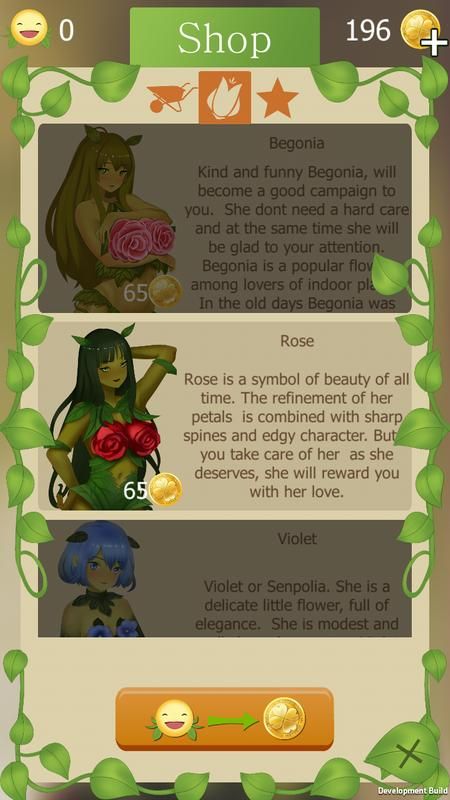 花季少女下载安装ios版