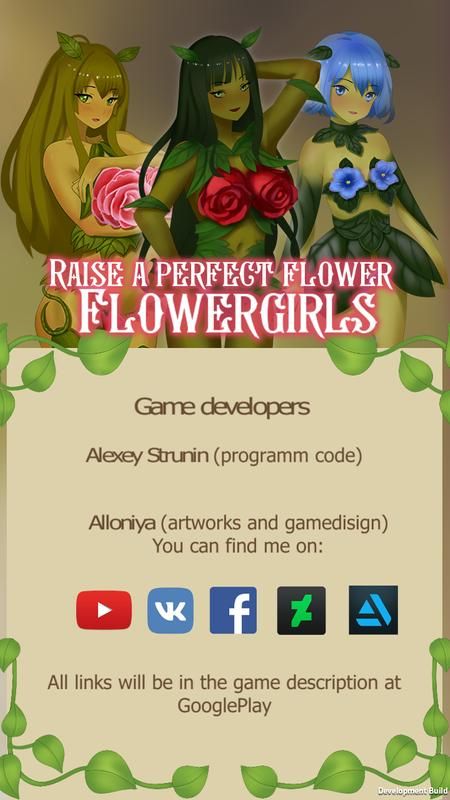 花季少女下载安装ios版