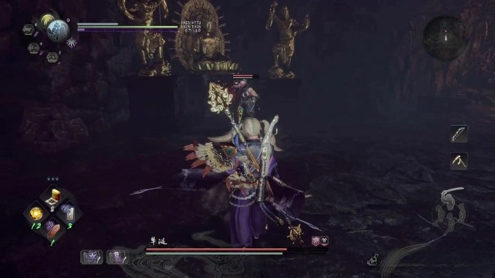 仁王2龙之一族支线攻略 仁王2龙之一族支线怎么完成