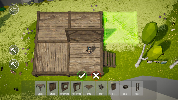 爱与荒野安卓版app下载