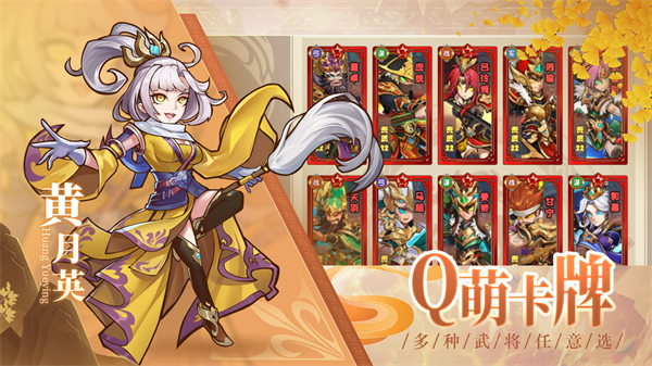 宝塔之战安卓版2023下载