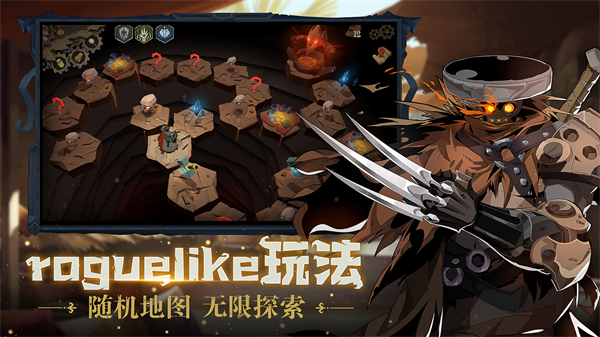 因狄斯的谎言2023最新下载