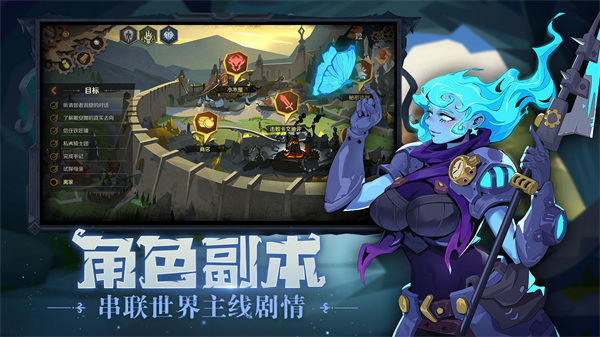 因狄斯的谎言2023最新下载