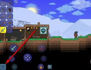 泰拉瑞亚参天大树介绍