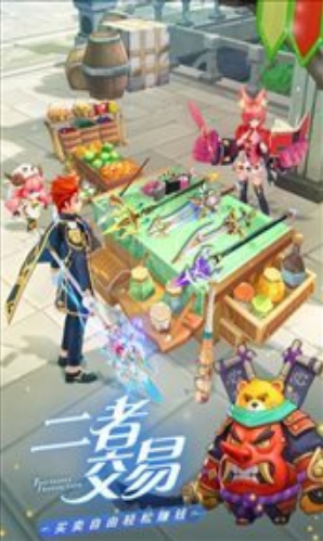 勇士闯魔城苹果免费下载