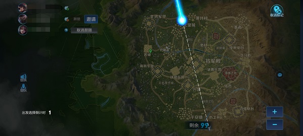 王者荣耀吃鸡模式名字